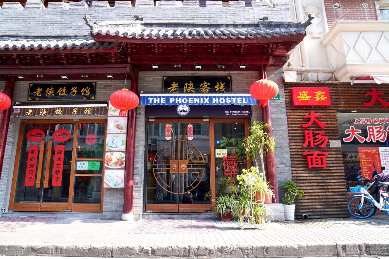 The Phoenix Hostel Shanghai-Laoshan Exteriör bild